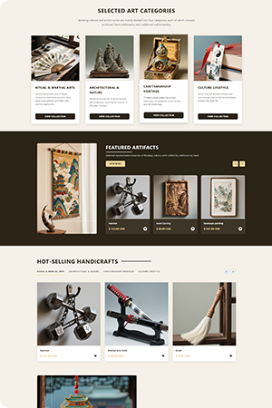 艺术品网站合作案例 - 武当山特色工艺与手工艺术品展示